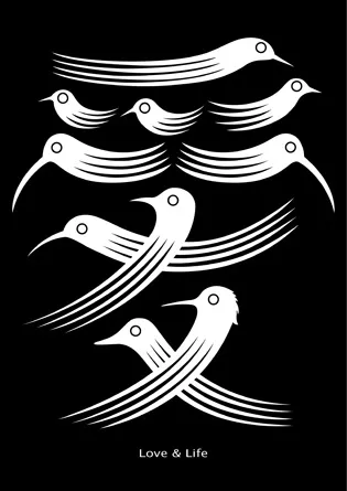 以鳥的圖案象徵環境中的生物,以漢字「愛」的造形代表人類的情感,亦就是唯有眾人發揮珍惜愛護環境的 公德心與行動,生物才得以永續存在,而人類的智慧才有價值。