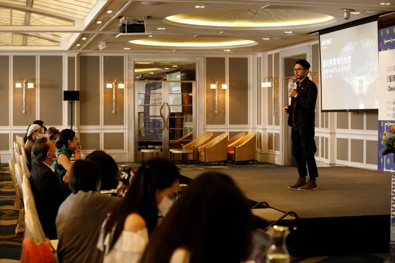 黃謙智(Arthur Huang)主講