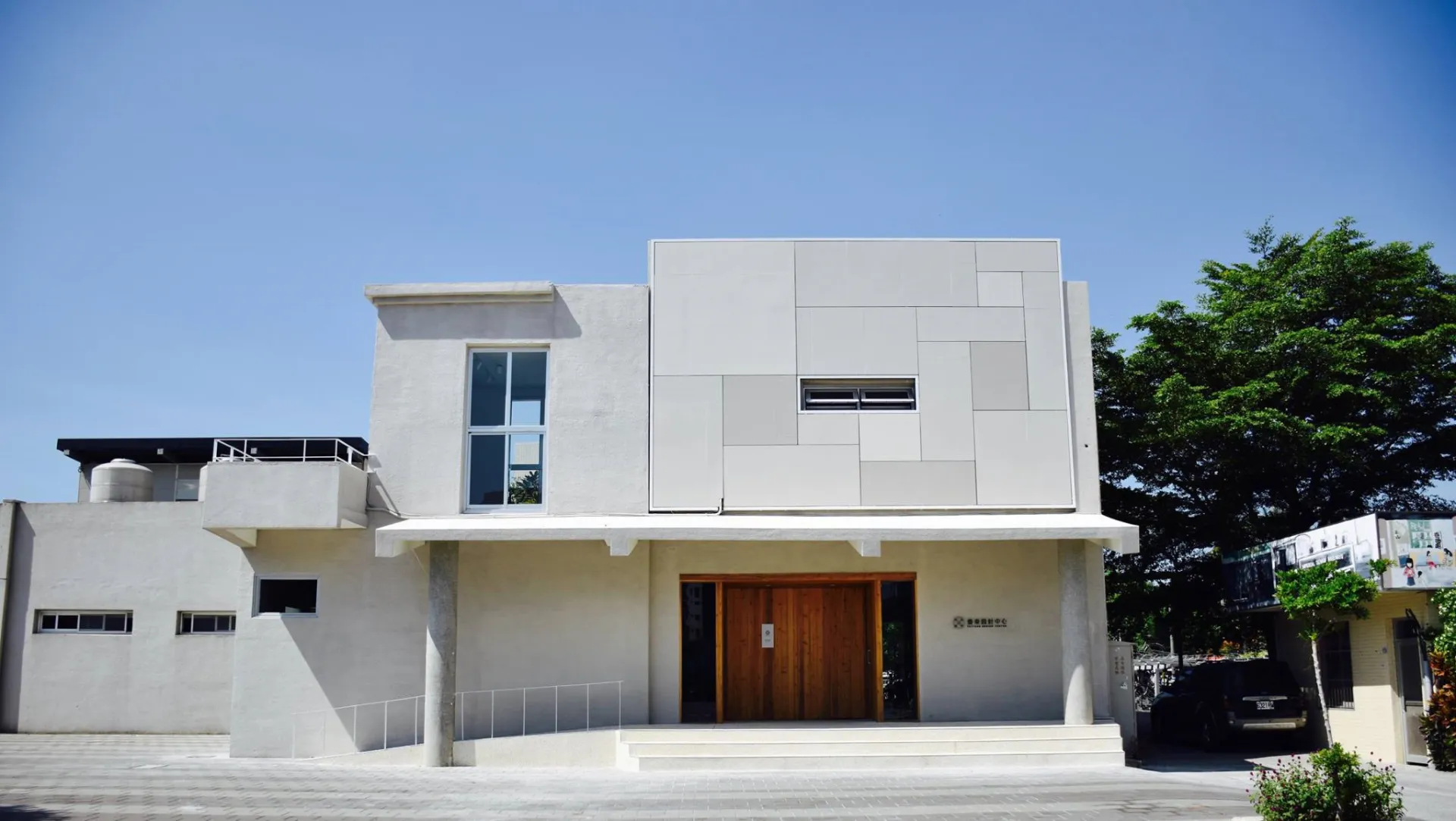 Taitung Design Center (TTDC) 臺東設計中心