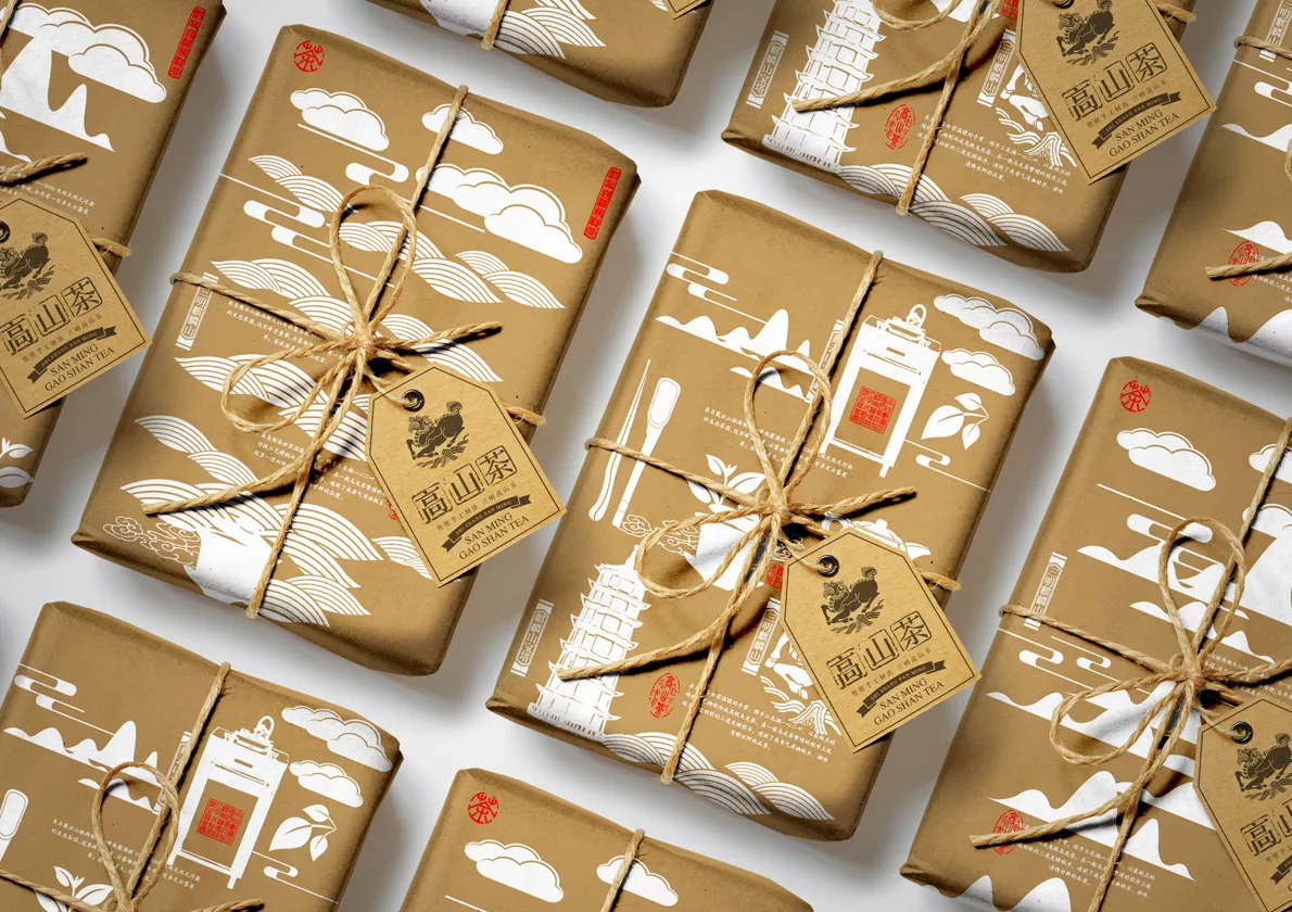 一股原生态的农村田园景色跃然而出，高山茶纯天然绿色无污染的诉求点一目了然。