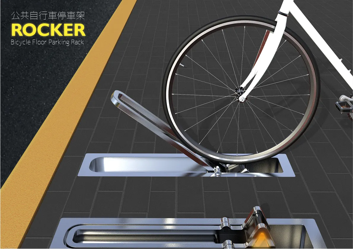 搖臂地板停車架使用可旋轉結構,當不使用停車架時,它隱藏在地面上並且不佔用空間