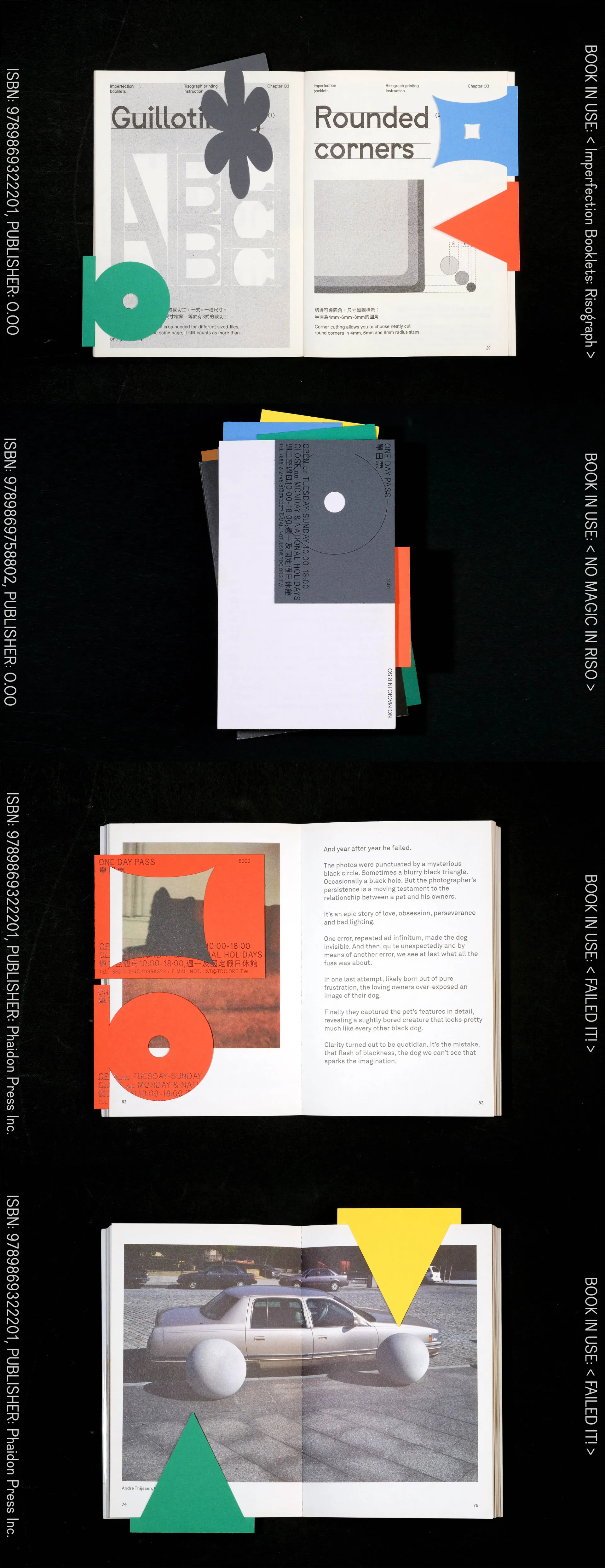 不只是圖書館 2019年度票卷設計ONE DAY PASS LIMITED EDITION Ticket / Bookmark for NOT JUST LIBRARY