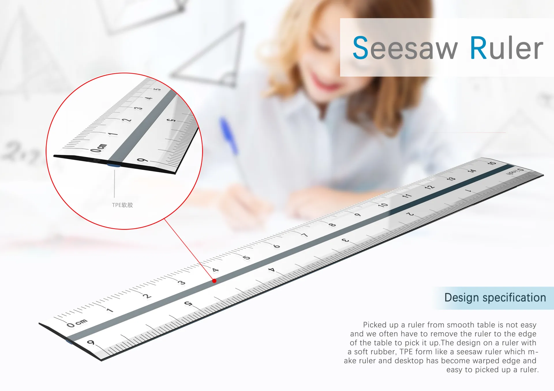 seesaw ruler