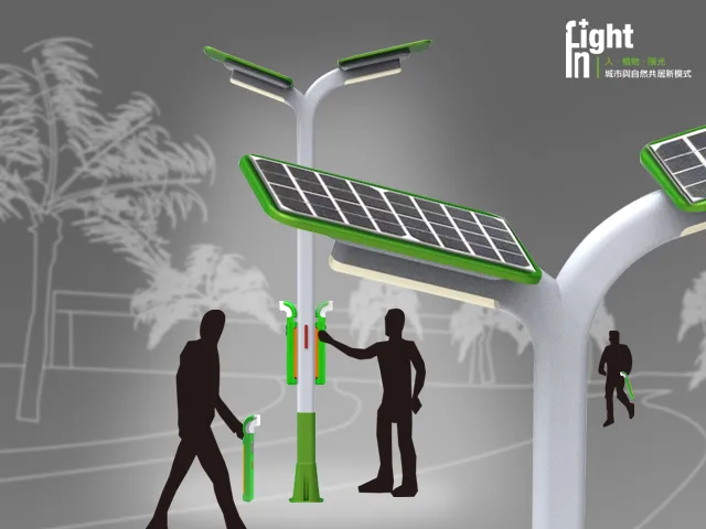 居家植栽 Light In