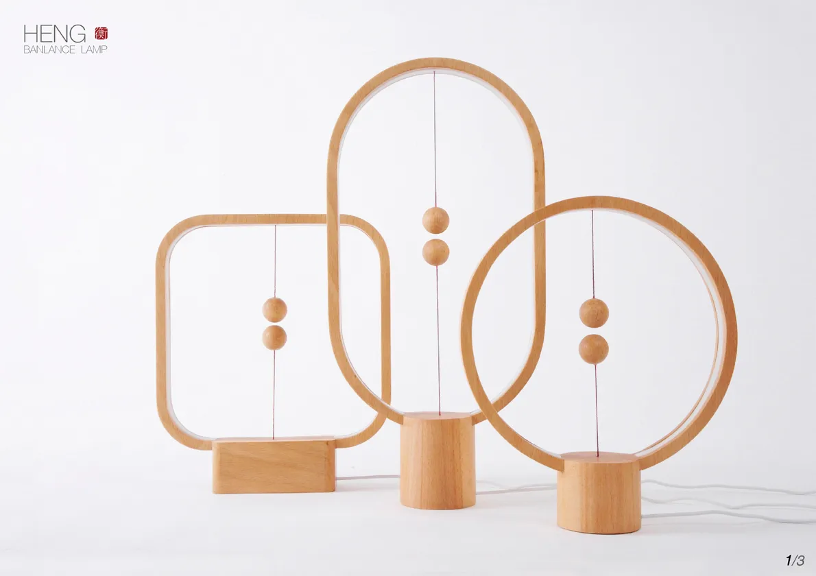 衡 | HENG: Balance Lamp