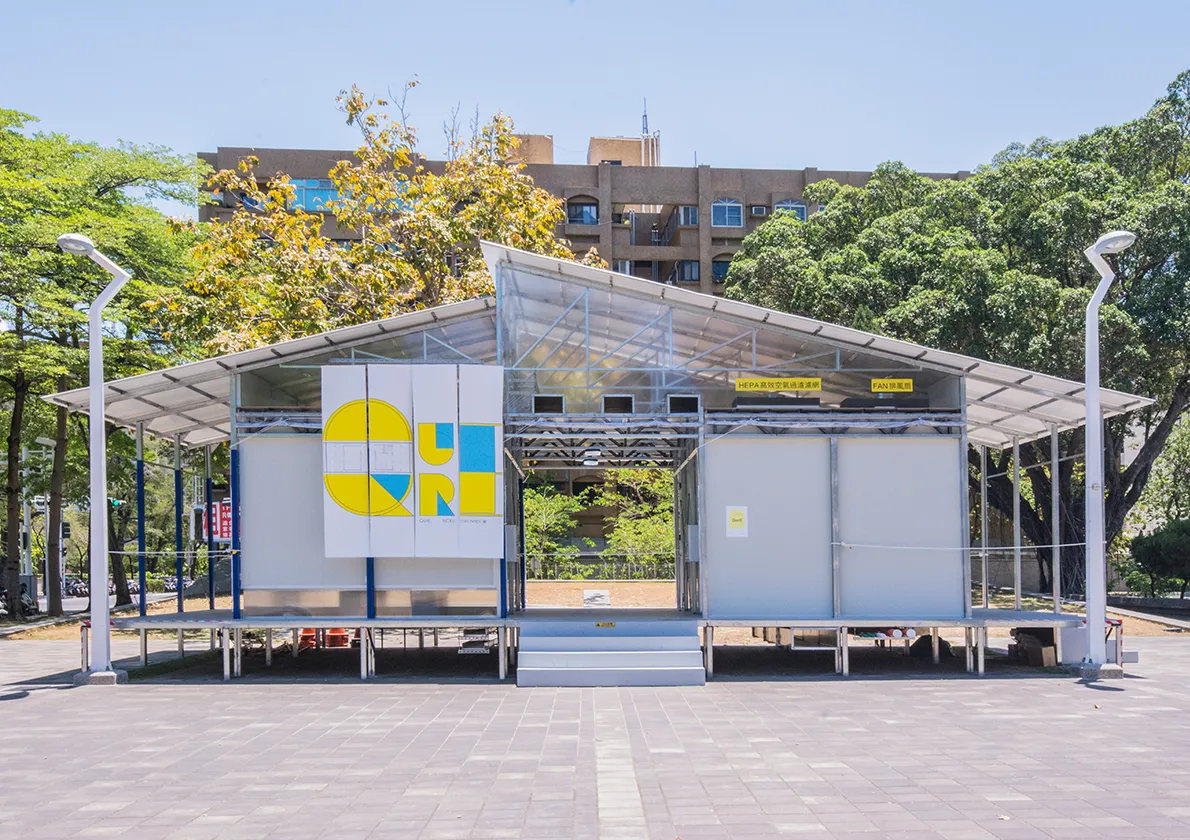 移動式緊急部署檢疫醫院原型 QurE | Quarantine unit for recovery Emergency, and Ecology
