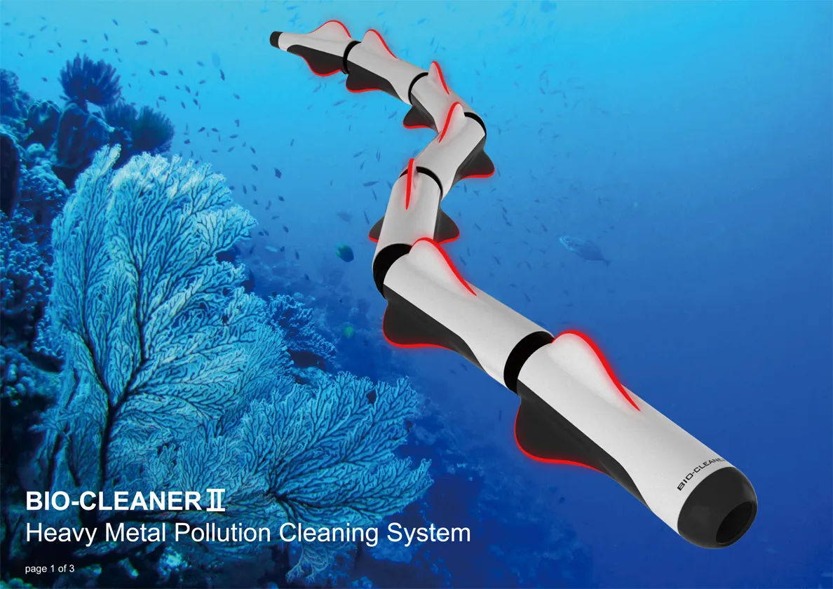 生物清潔者第二代,重金屬汙染清潔系統 BIO-CLEANER II