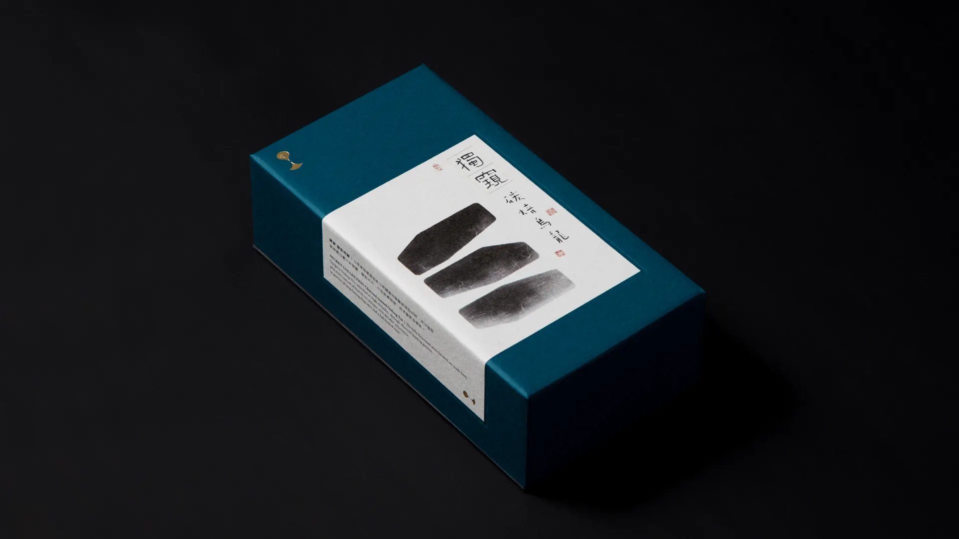 品牌「杯底香」志在推廣台灣茶文化，長期追蹤台灣各茶區富有匠人精神之製茶師，所販售之茶品來自全台各處茶區，從栽種生產到手工製茶皆由團隊親身監製。