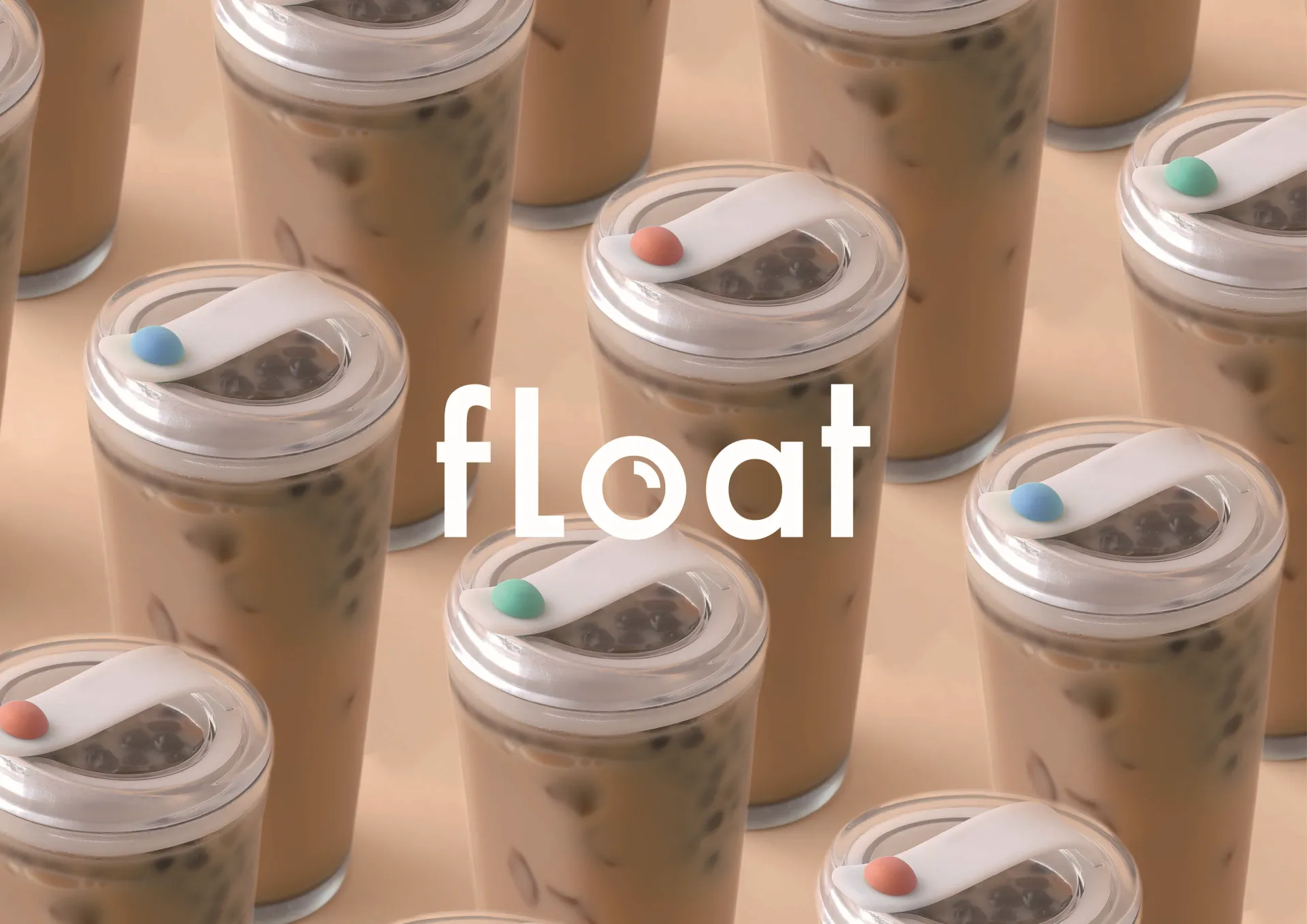 FLOAT 無吸管珍珠奶茶杯