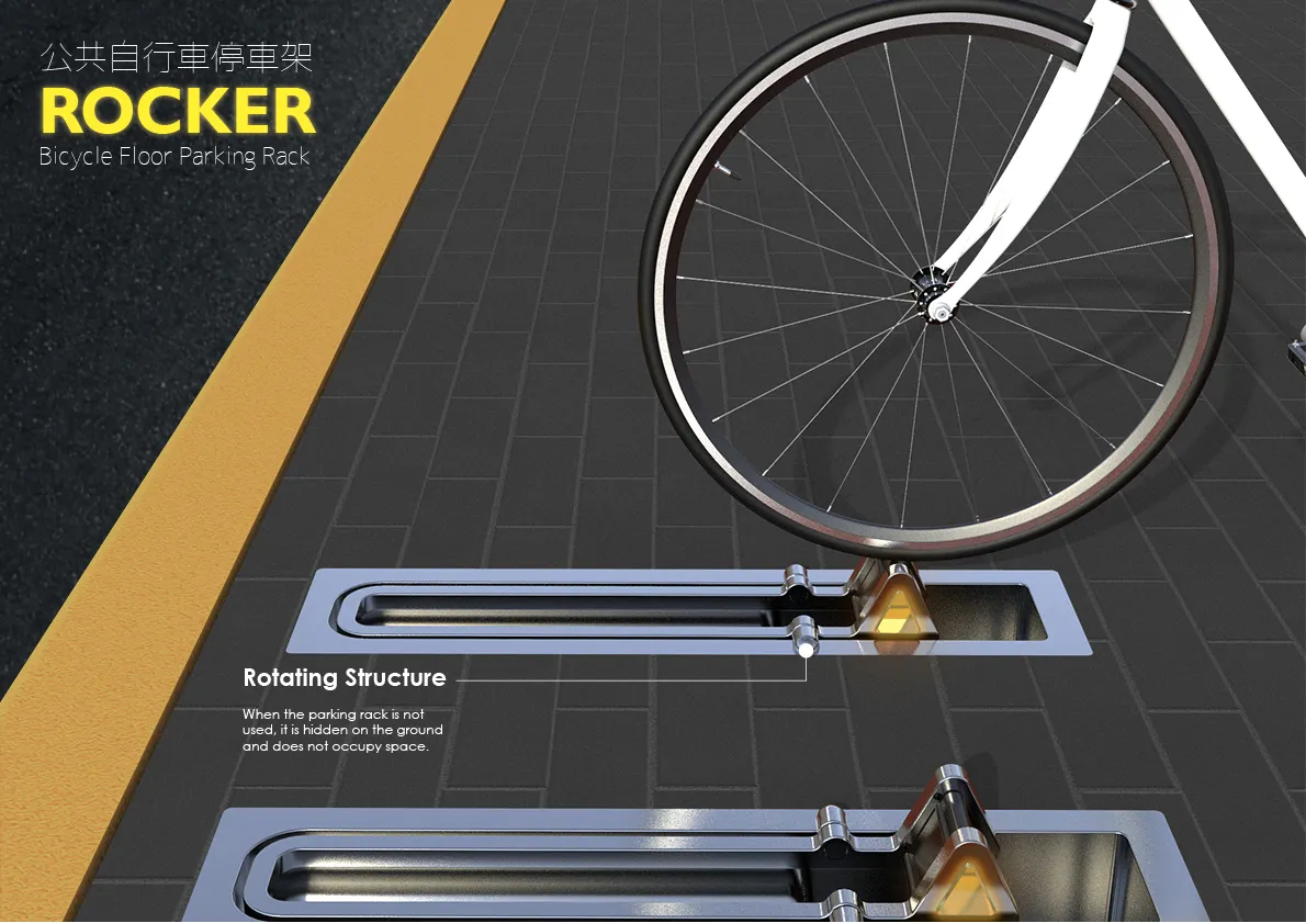 搖臂地板停車架使用可旋轉結構,當不使用停車架時,它隱藏在地面上並且不佔用空間