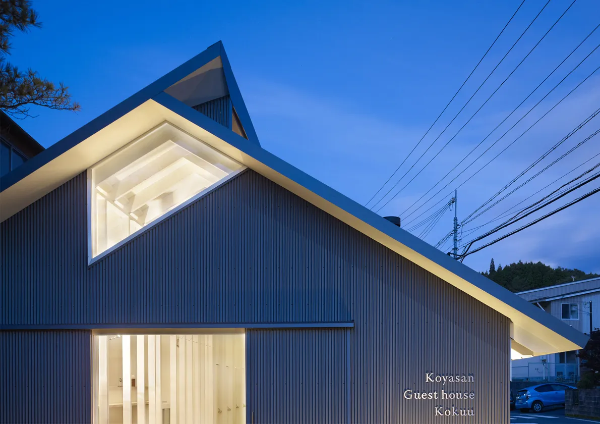 Koyasan Guest House