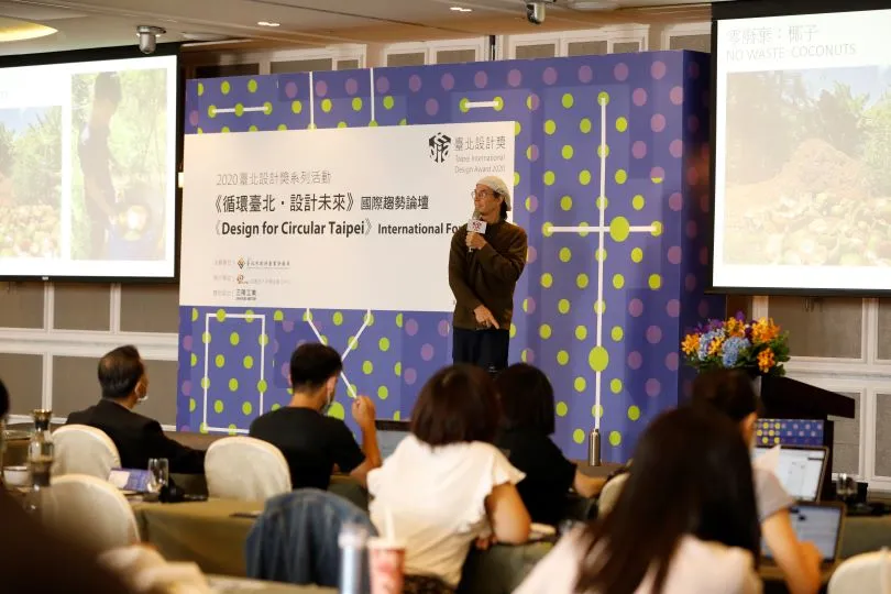 Peter Morehead(孟磊)主講