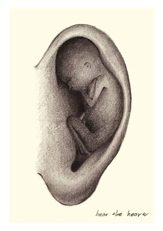 聽見心跳 Hear the Heart