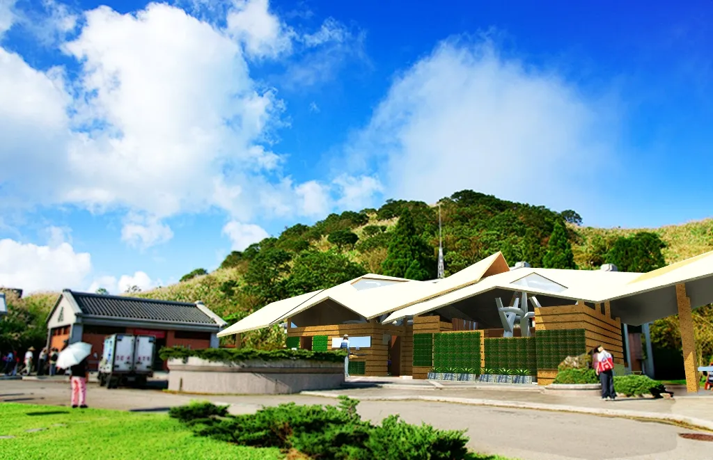 Nature Life-environmental Protection & Lavatory