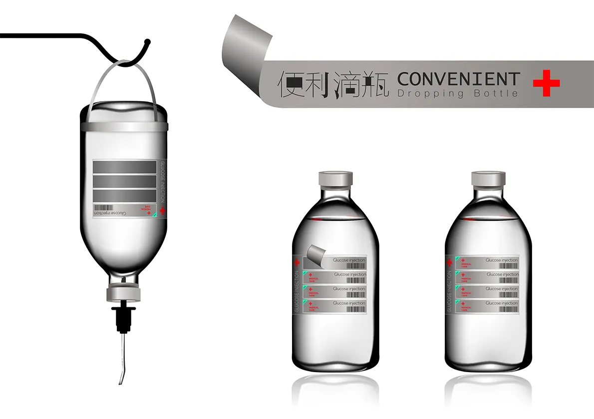 在打點滴的時候,護士需要用膠帶固定粘住針頭,所以要額外的拿取膠帶和裁剪,而且如果忘記帶膠帶就無法進行注射。這樣既不便利也不節約。 此設計是一款點滴瓶的標籤設計。