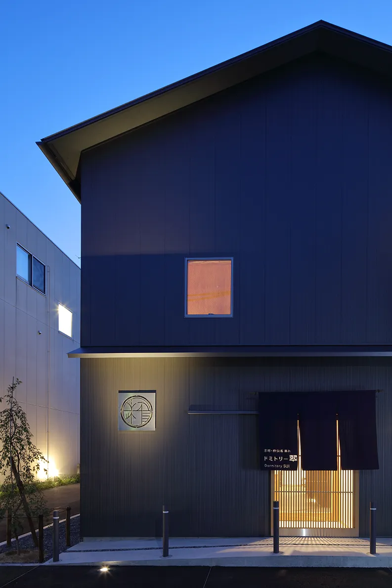 Kyoto Suiden-ann Dormitory SUI