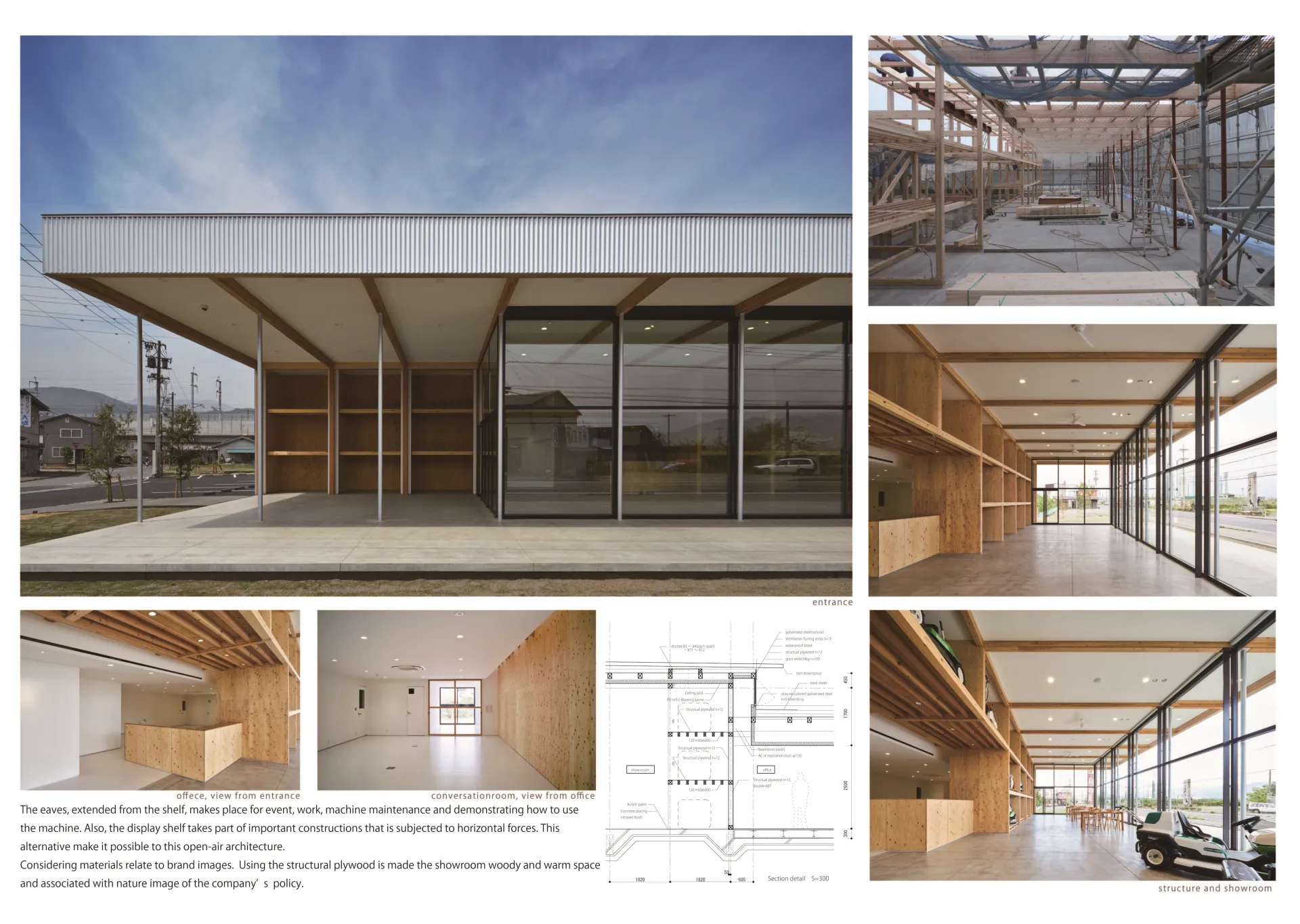 OREC green lab Nagano is a showroom of the agricultural equipment manufacturer company that is headquartered in Kyushu, Japan. The showroom is planned to expand brand image and make a place for community by composing a display shelf. 