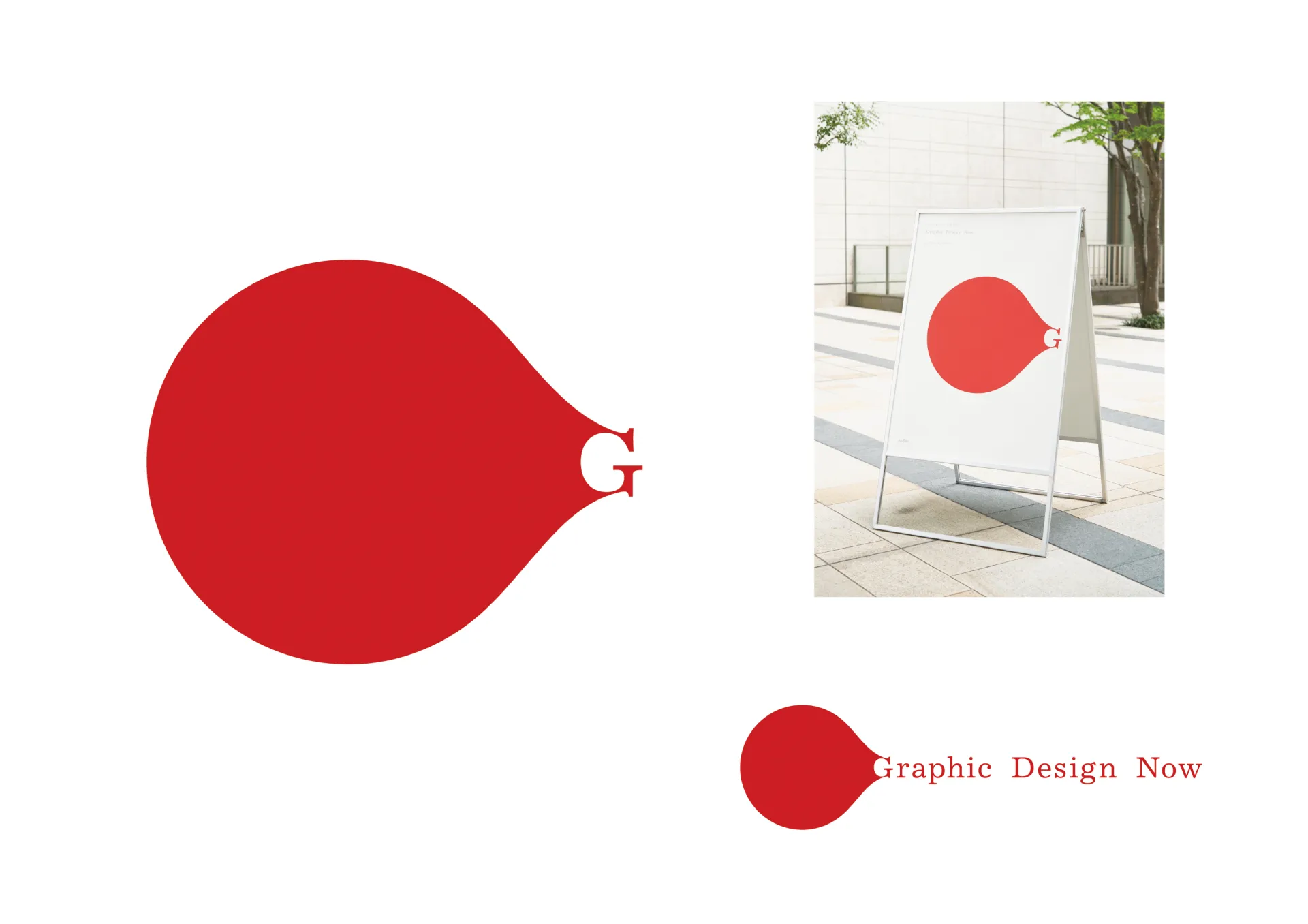 JAGDA Design Conference 2025 