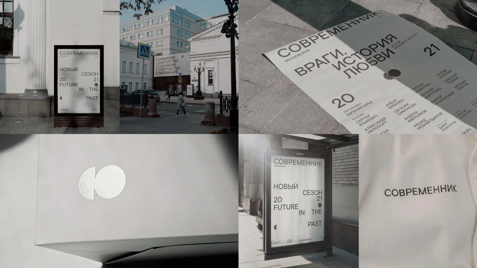 將多餘的裝飾和風格化字體從中抽出