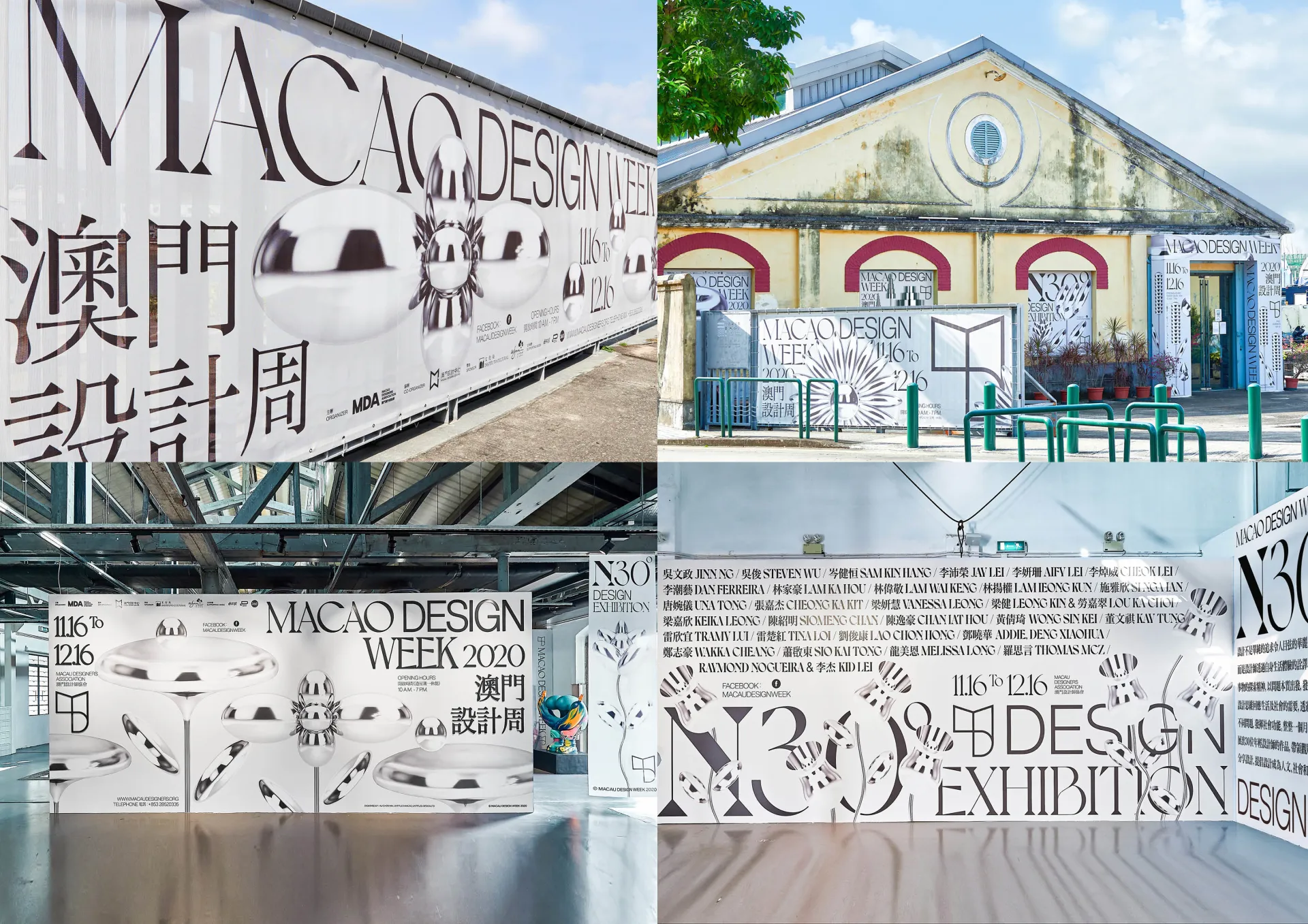 花象徵著優雅與美麗，美麗的花朵可以營造輕鬆的氛圍並帶給人們歡樂的感覺。