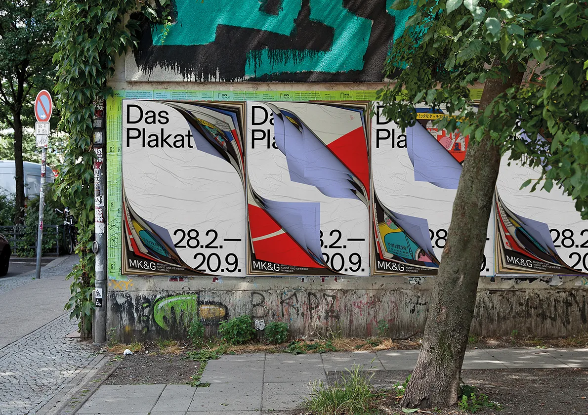 漢堡藝術與工藝博物館擁有過去 200 年來令人嘆為觀止的的海報典藏品。