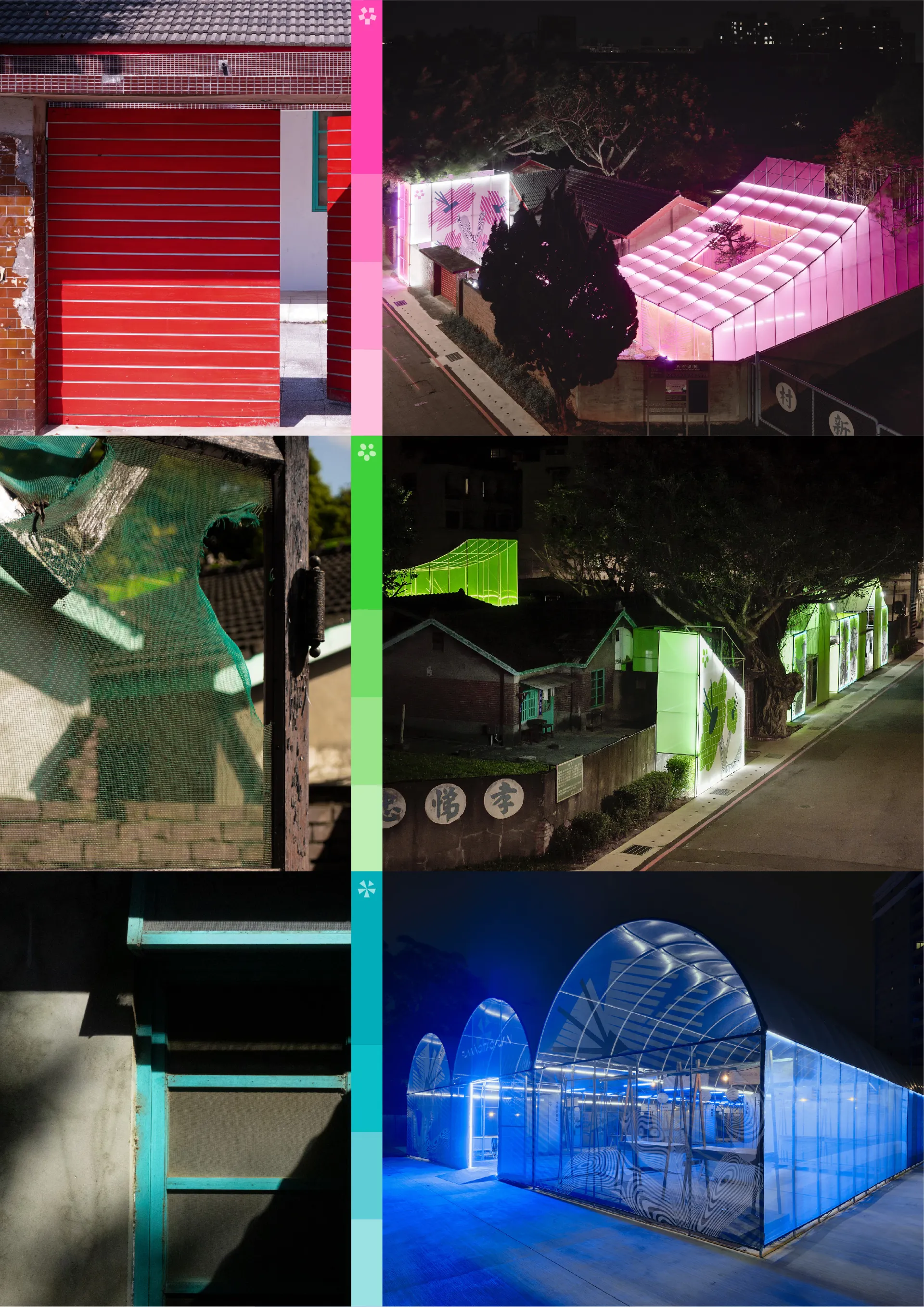 以「走桃花」作為活動名稱與宣傳主調