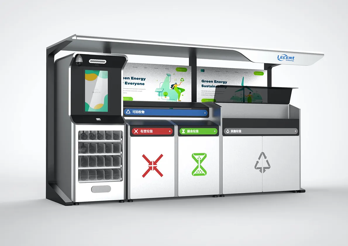 智能垃圾分類櫃為社區定製設計開發