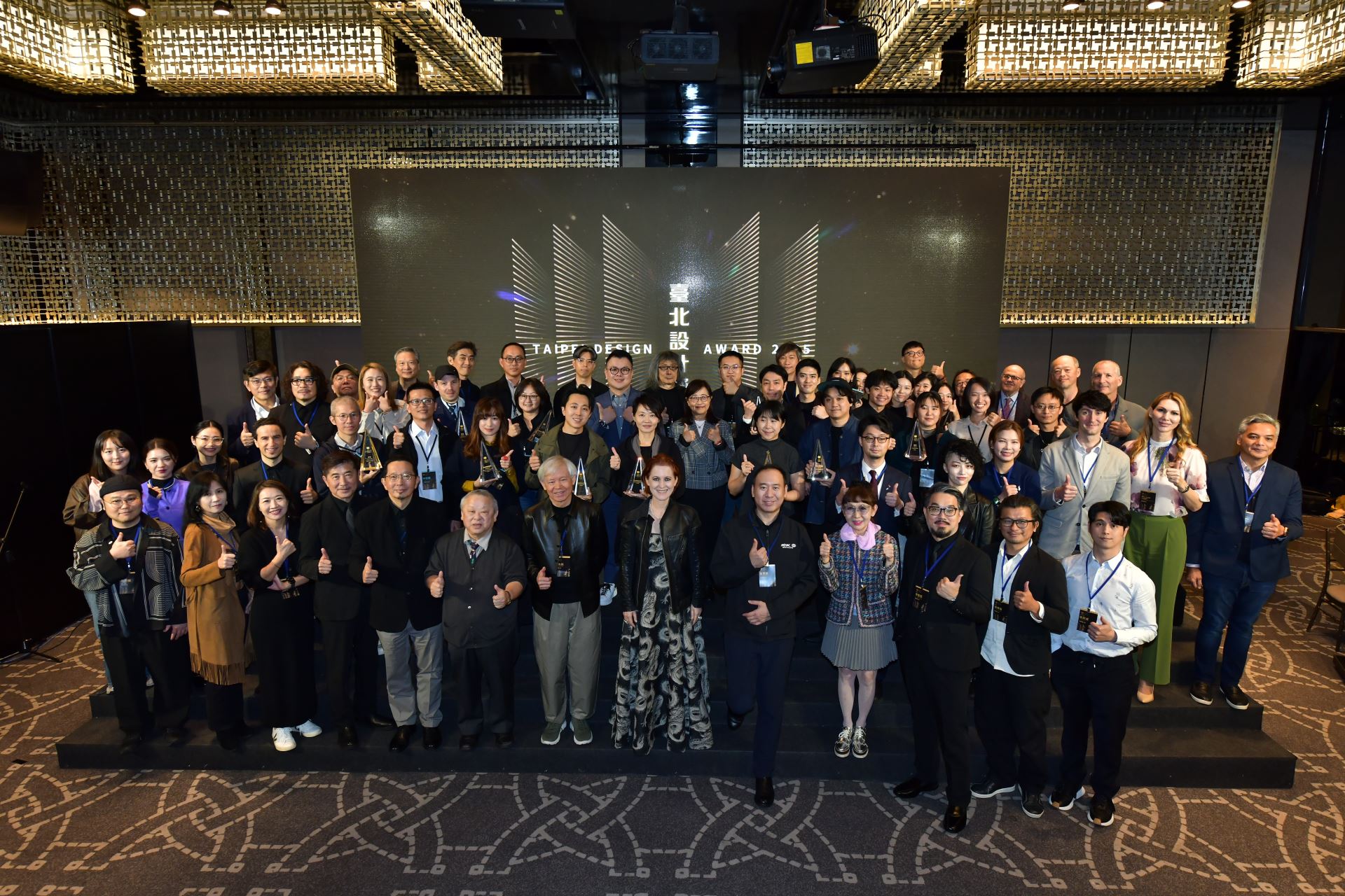 臺北市政府林奕華副市長與全體來賓合影