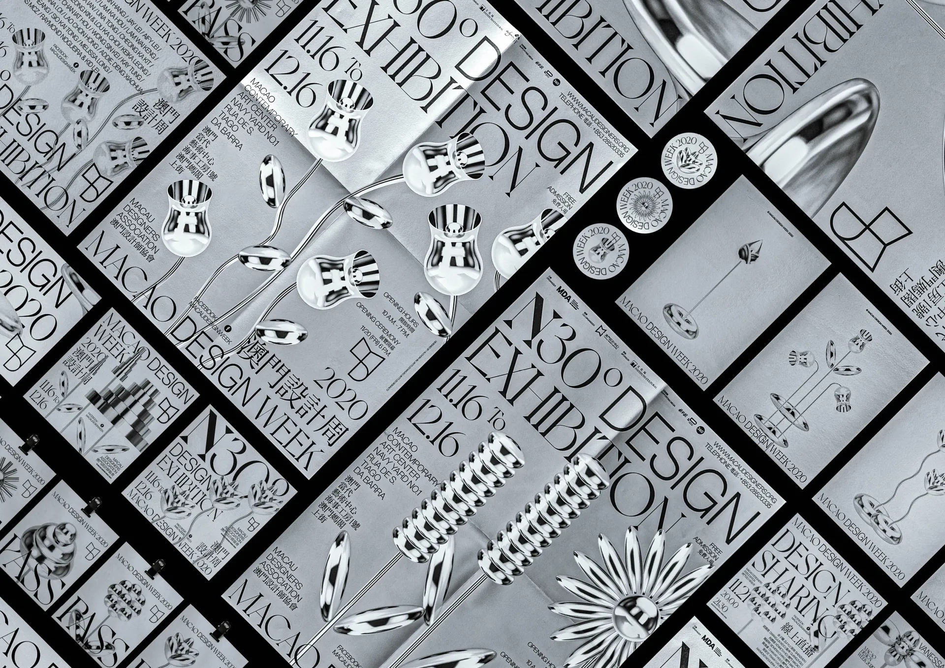 MACAO DESIGN WEEK 2020