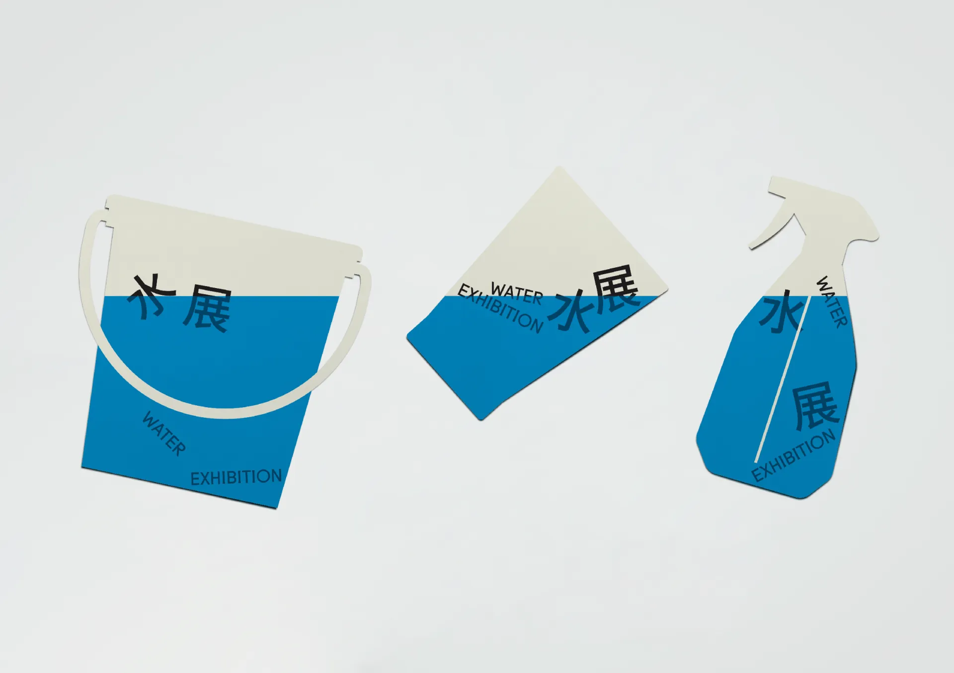 香港從來都不是水源充沛的地方，多年來一直尋求不同的方案去解決食水問題。