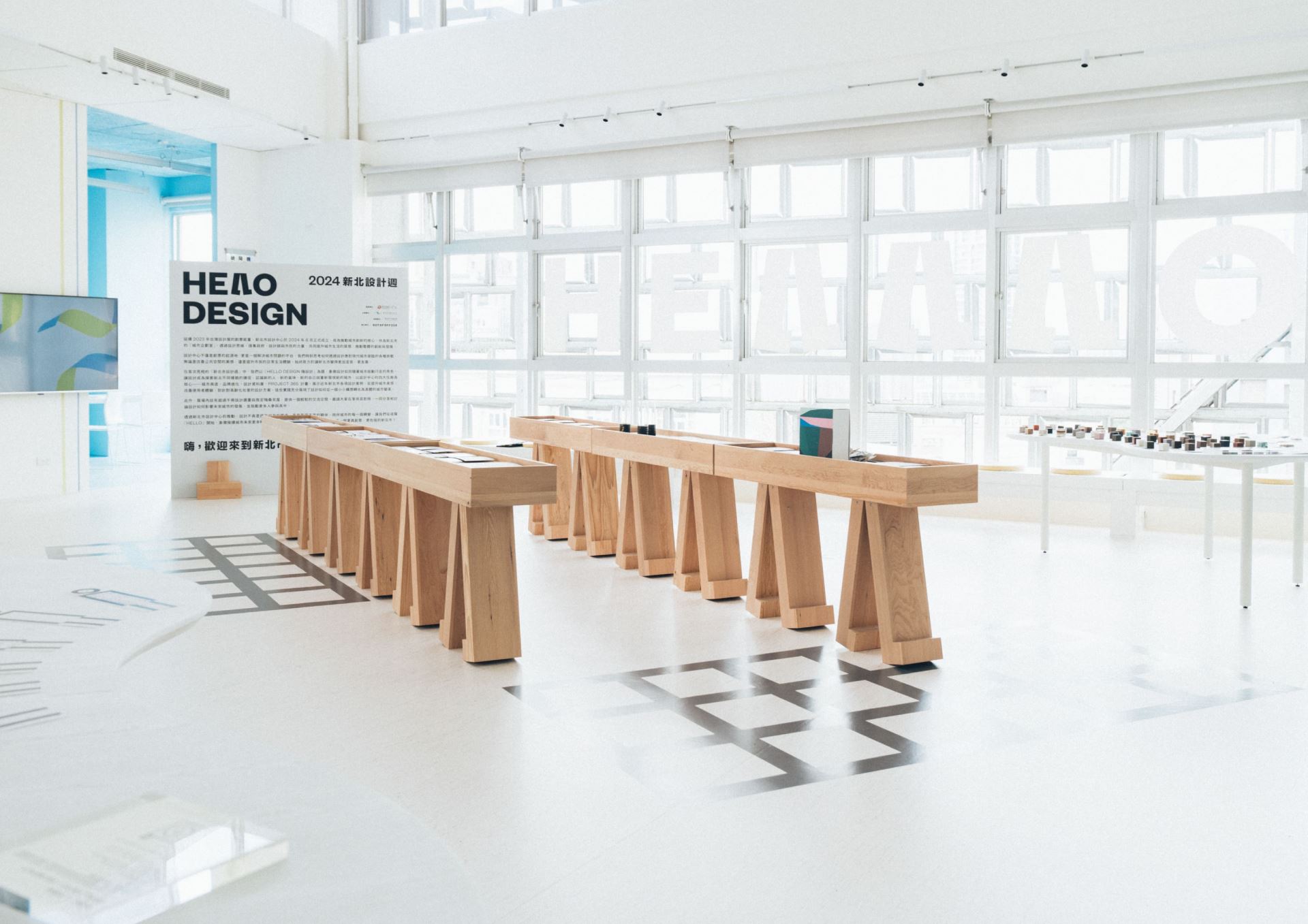 Hello Disign HELLO DESIGN 嗨設計